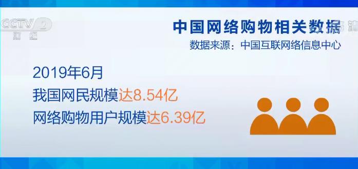 「韩国娱乐官网网址是多少」「中国那些事儿」新中国成立70年:深圳从经济特区迈向中国特色社会主义先行示范区