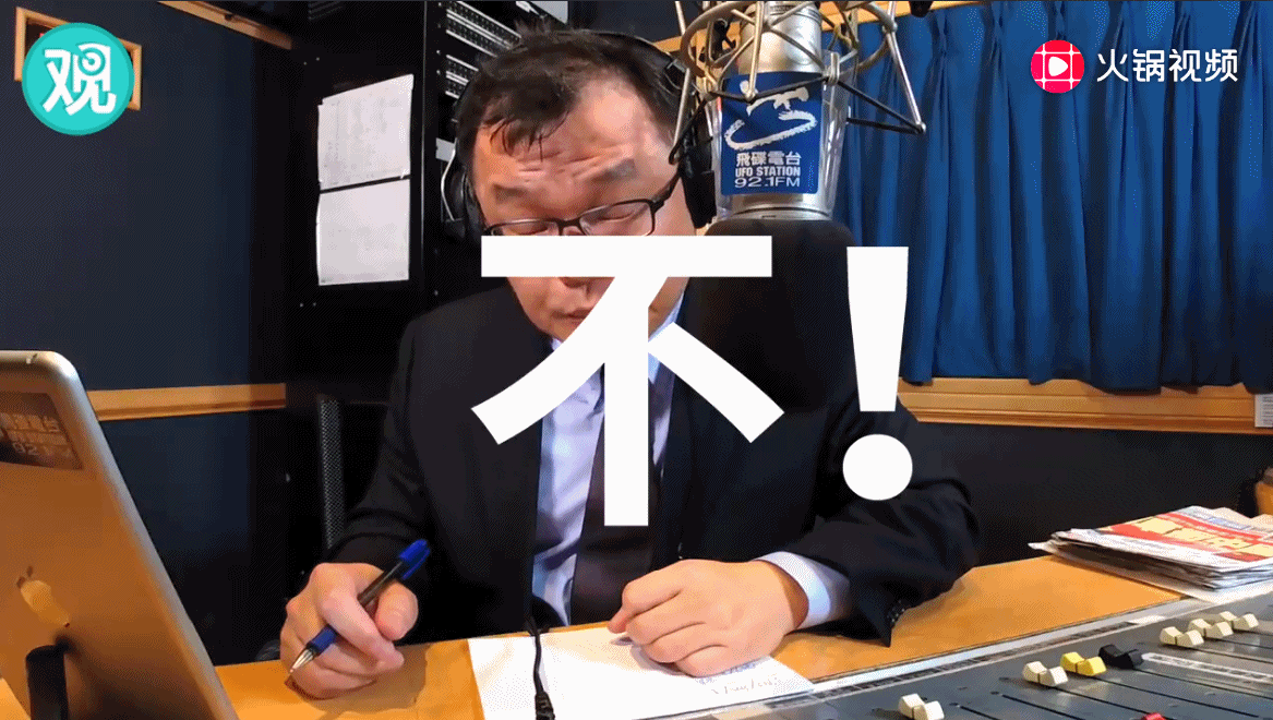 澳门赌场包台-美司法部长被认定藐视国会 特朗普将行使行政特权