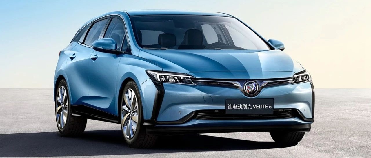 近期“别克“动态汇总，都在这个专题里