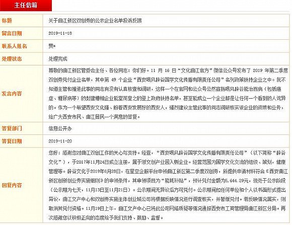 威尼斯人1积分是多少钱_压力太大!韩国现生育艰难时期,新婚夫妻5年内超4成无子女