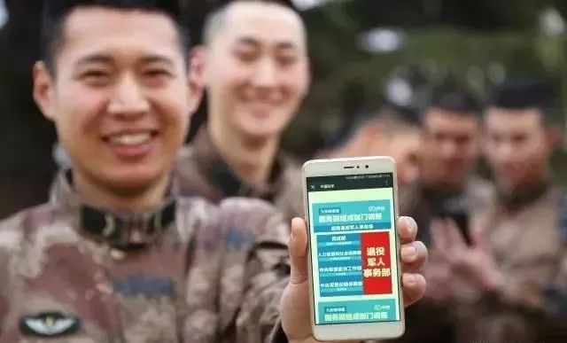 组建退役军人事务部,请听老兵们有哪些赞与盼