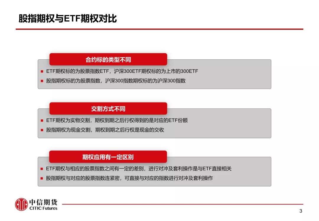 「多宝娱乐代理注册」唱“今儿个高兴”的解小东低调数年后,变身老板还准备上新三板