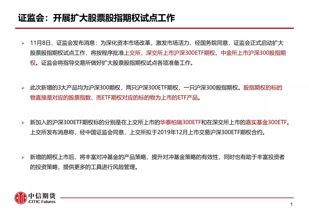 明升亚洲靠谱吗 - 43岁杨童舒胸特别平却女人味十足,牛奶肌鹅蛋脸美貌不输贾静雯