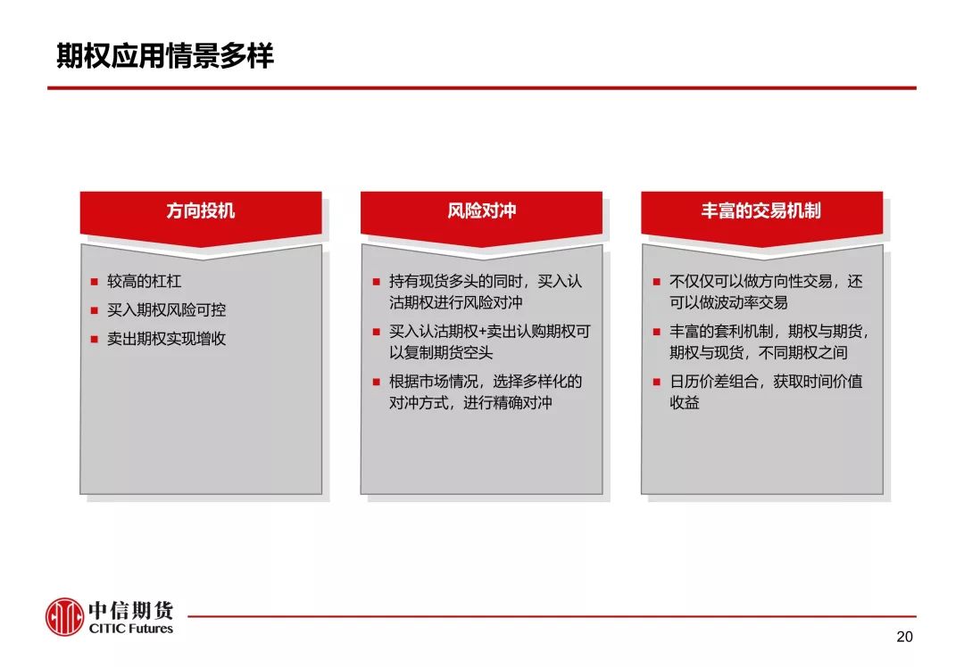云顶娱乐扑克 - 2017创新人才推进计划入选名单公布:清华最多,北大第5,南大第7