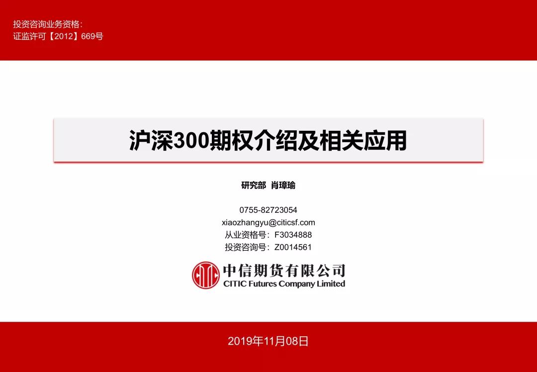 博天堂国际官网|佛山召开市委常委会会议,强调依法保护民营企业家人身和财产安全
