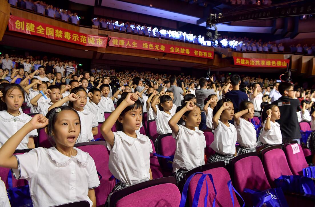 广东制毒案件占全国比重大降,今年前5月新增吸