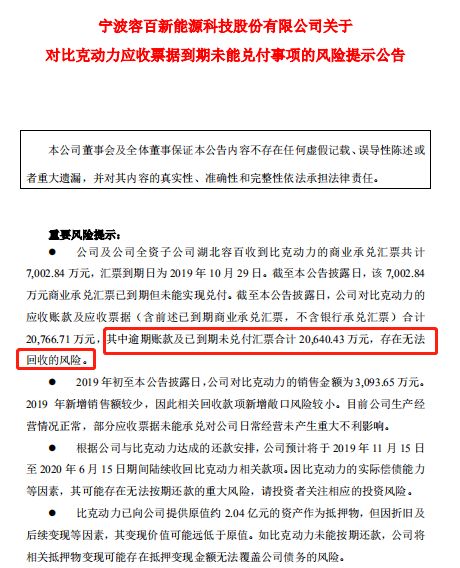 太阳城58元免费彩金-赏画 | 唐 · 李昭道 明皇幸蜀图