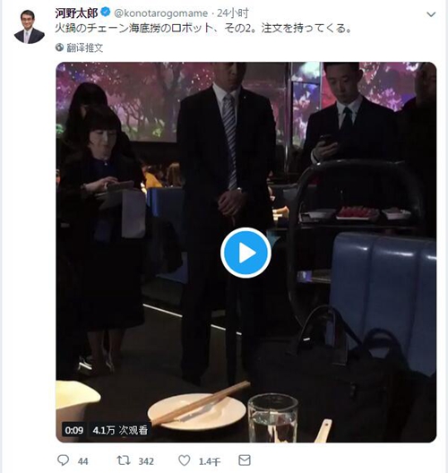 日本外相访华get新体验：逛盒马，体验海底捞“黑科技”