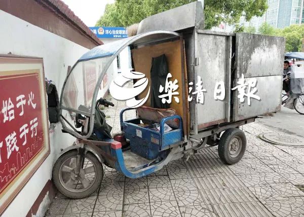 温州一环卫车撞上百万路虎,车主不要赔反而…