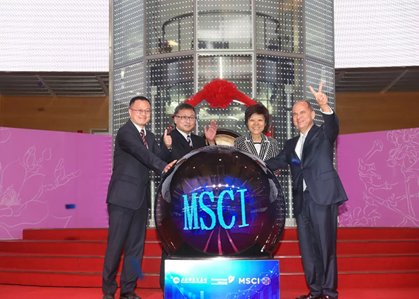 上证所:A股实现平稳纳入MSCI,主要被动基金已