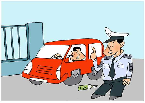 一男子为逃避酒驾检查撞伤交警被刑拘 谁知血检酒精含量竟为零