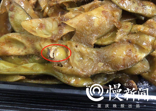 绝味鸭脖毛豆里发现虫子 商家质疑是消费者投放