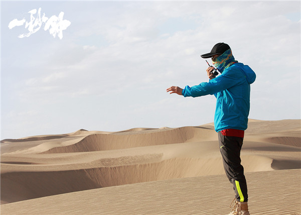 张艺谋《一秒钟》入围柏林电影节主竞赛单元