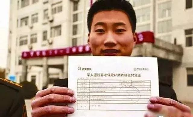 军人还要另买保险吗?--军人军属保险制度详解