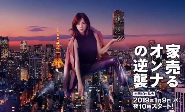 【导演】:猪股隆一、久保田充