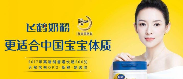 「众胜娱乐」厦门象屿:成功发行5亿元超短期融资券 票面利率2.4%