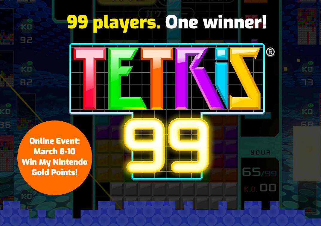 在线吃鸡奖励丰厚