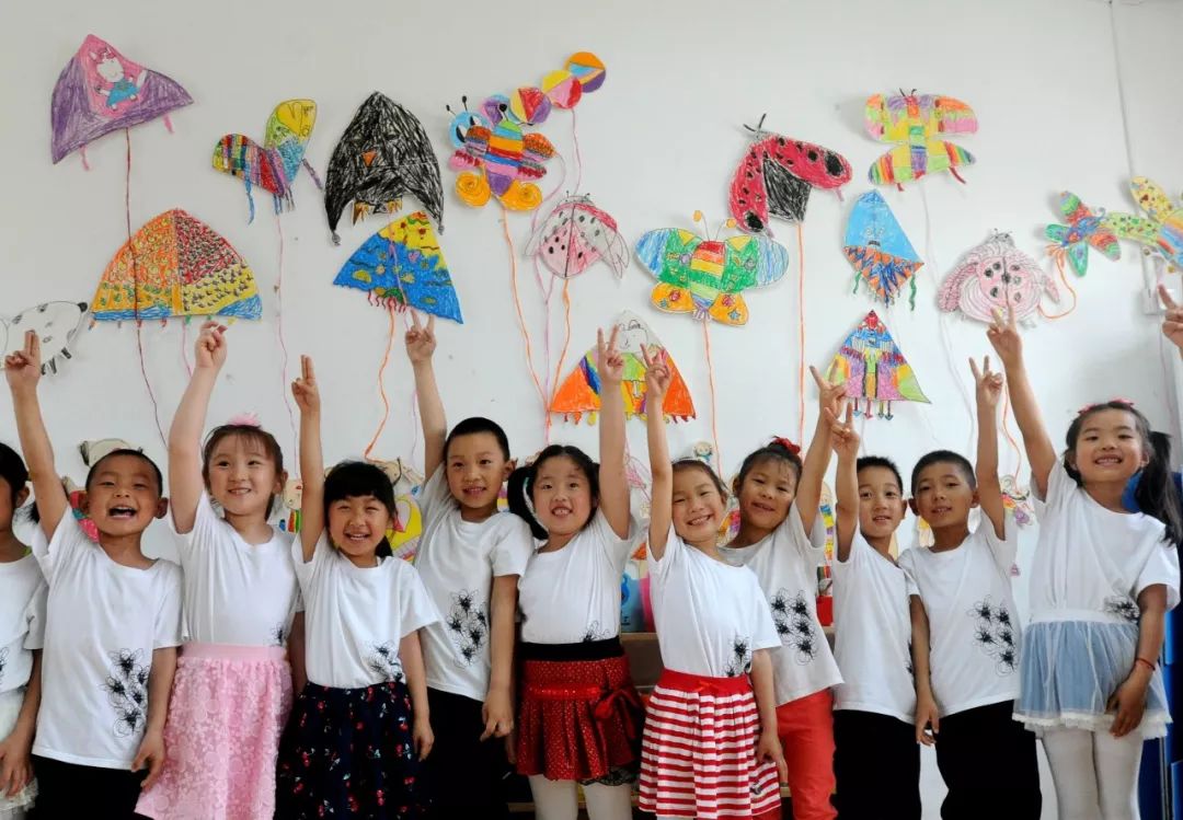 苏州公办幼儿园收费标准即将调整!报销、退费