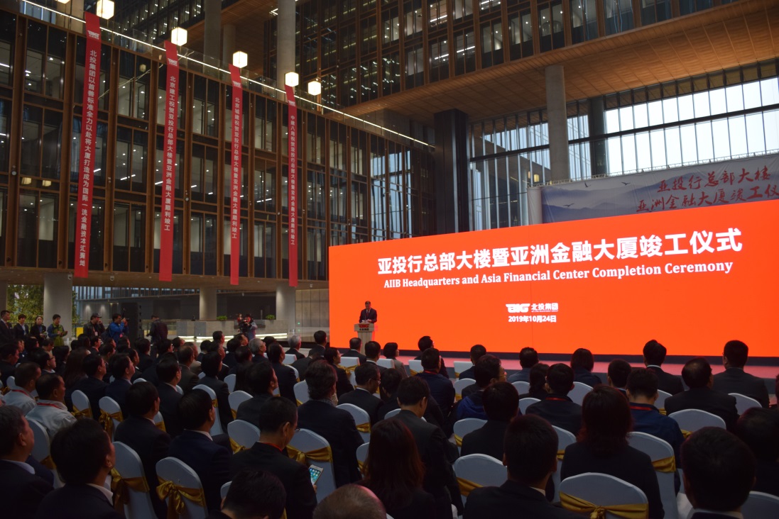 好运娱乐场官网注册-不指望俄罗斯!乌克兰宣布自己造安124战略运输机