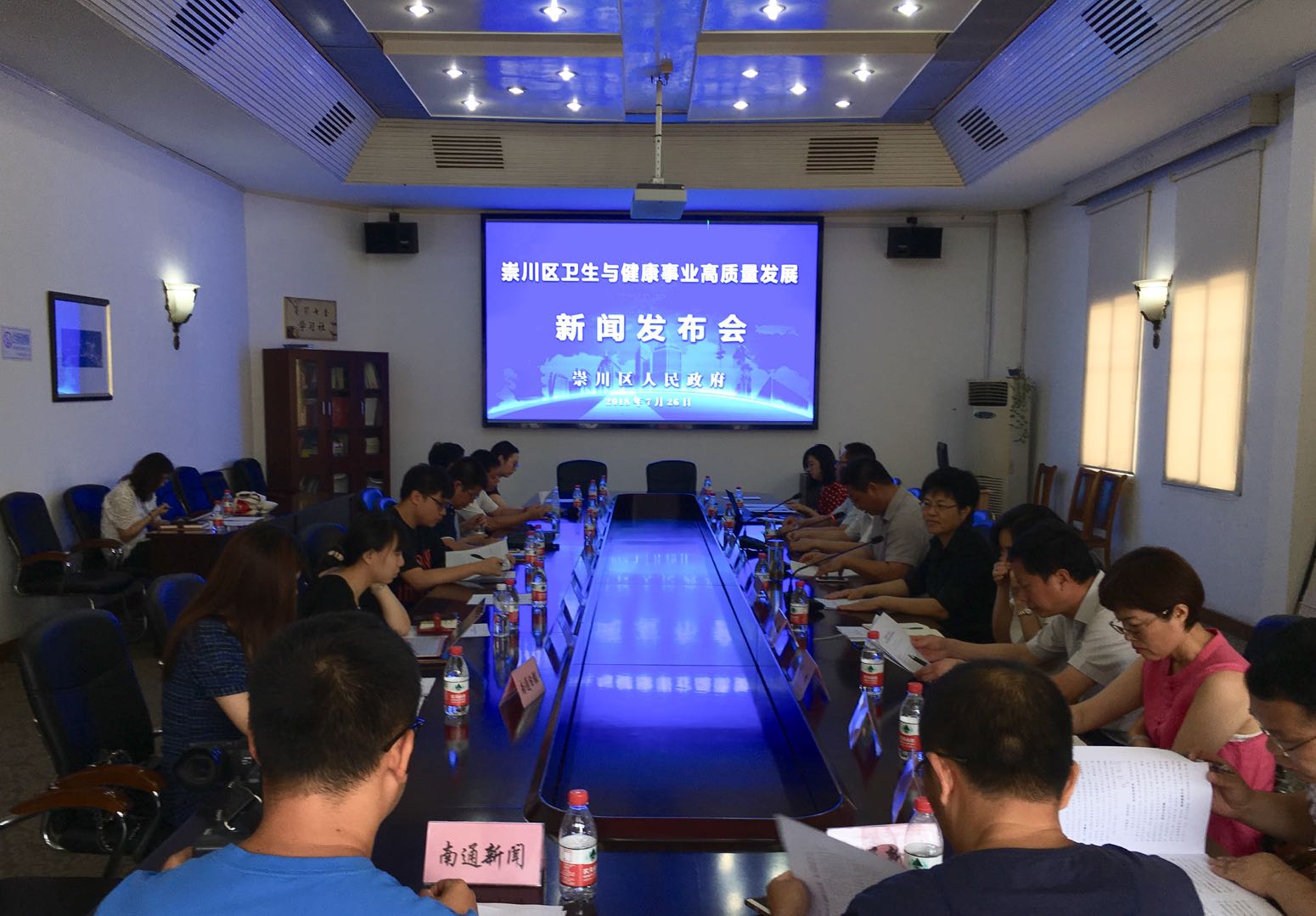 大医院开到家门口,南通市崇川区优质医疗资源