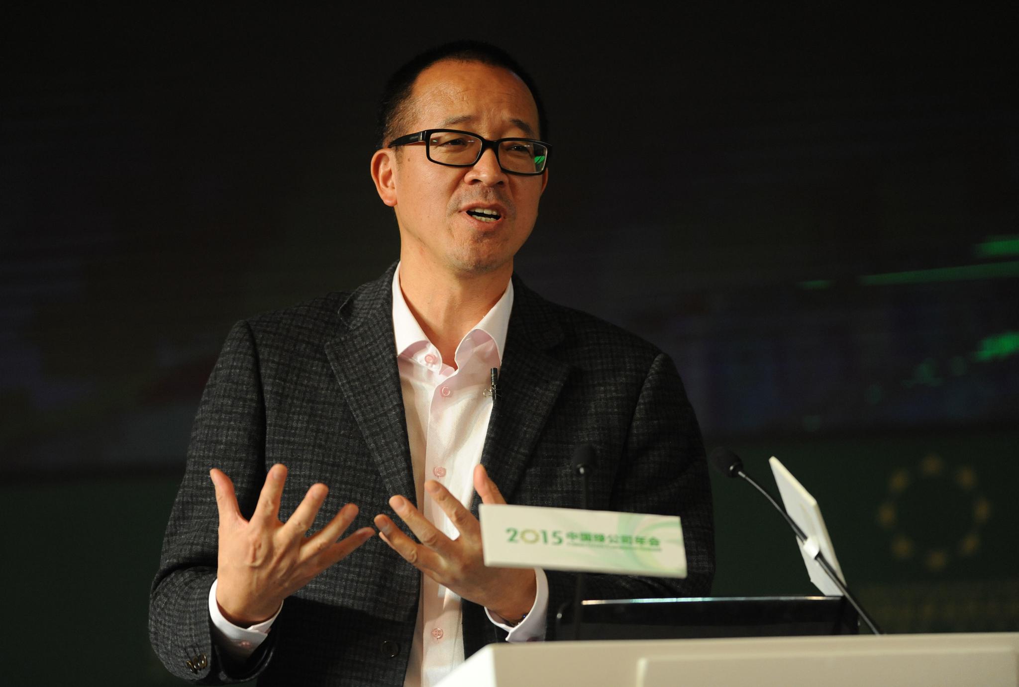 俞敏洪:有人拿了我的投资就换豪华办公室，这届投资人很伟大，但创业者要“小心”了!