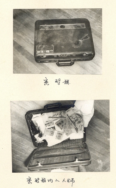 中国皇冠投注网开奖结果·为高溢价收购“买单” 领益智造去年亏损超7亿元