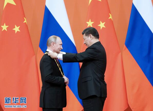 中华人民共和国友谊勋章颁授仪式在京隆重举