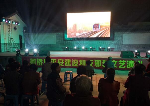 绍兴市柯桥区马鞍镇GDP_绍兴市柯桥区地图(3)