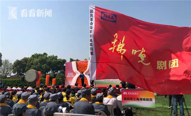 55e718f2acfd8e4c015e30dec0e4b1e7.jpg 用诗歌祭先烈敬先贤 社会各界清明戴德仪式举行
团购网美食