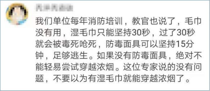 w66利来真人荷官直播app,20岁女孩坐滴滴顺风车遭奸杀 山上发现姑娘遗体