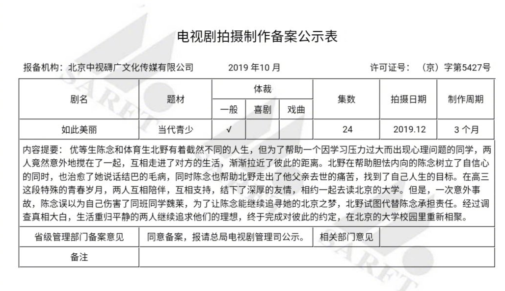 蓝宝石娱乐网,长江基建全年赚104亿 上市22年来股息连年增长