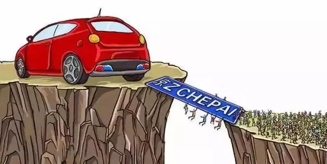 焦点 | 北京车牌摇号系统有变化,本月就开始!还