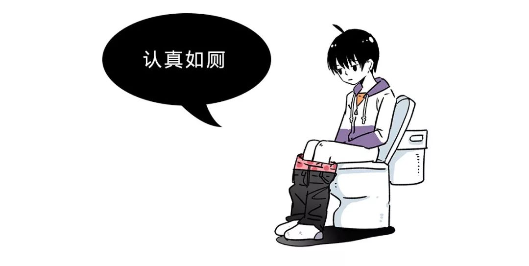 蹲厕所2小时我现在被救护车带走了