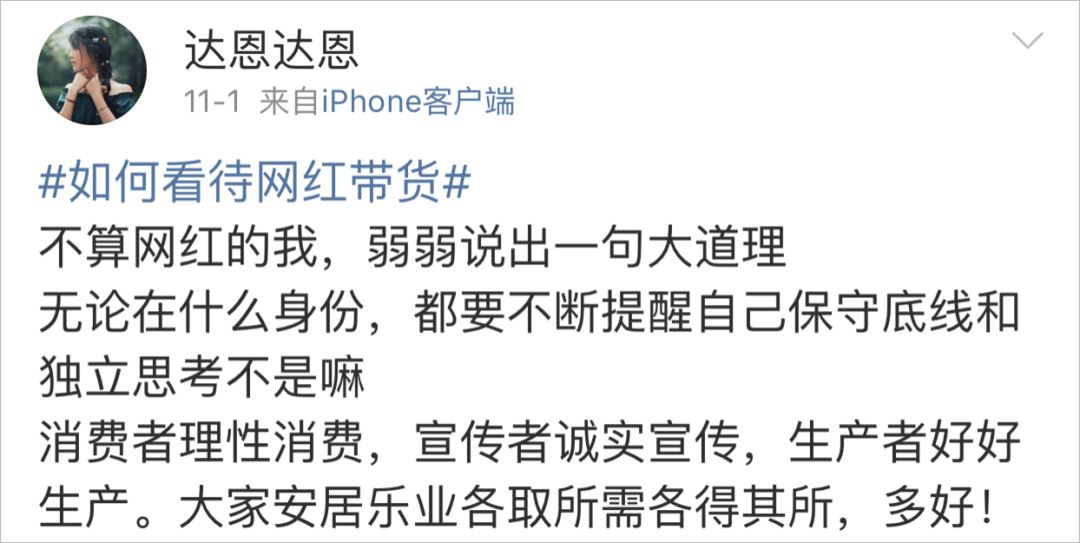 明珠集团官网,装修千年老问题:先铺地板还是先装门? 这里给你答案