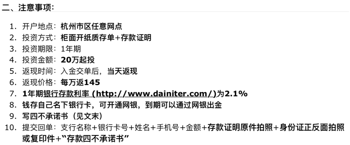 博99博彩全讯网·世界智能制造大会助推“中国智造”快步走