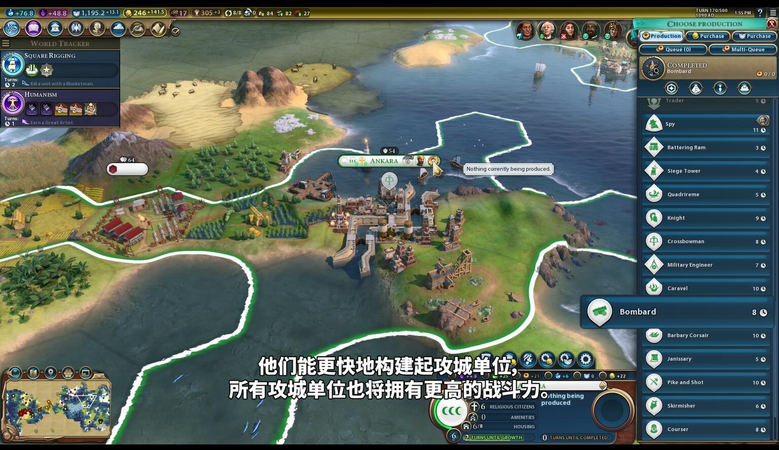 文明6 人口宜居_文明6(2)