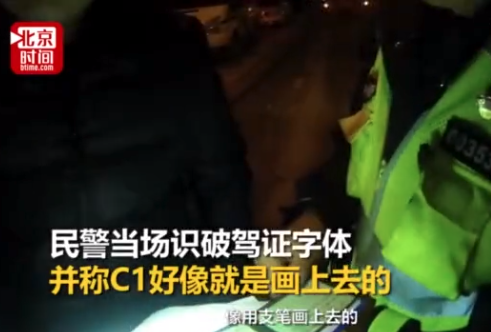 偷西瓜脱口秀台词,偷西瓜脱口秀台词大全