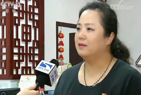砥砺奋进 书写更新更美时代篇章 砥砺奋进 书写更新更美时代篇章