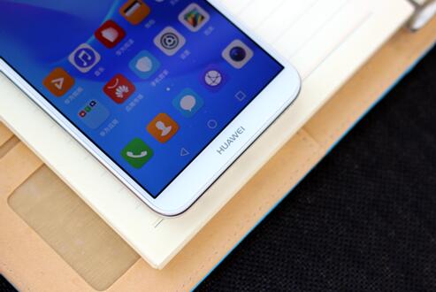 华为畅享8评测:千元机也能有惊艳全面屏和高清