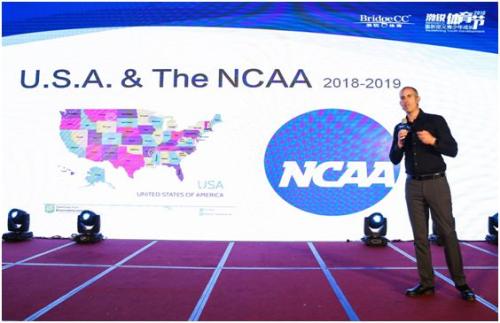 专家纵论体育运动社会意义:赛场就是教育场所