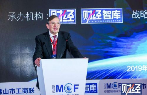 老总变监事_我变秃了也变强了(3)