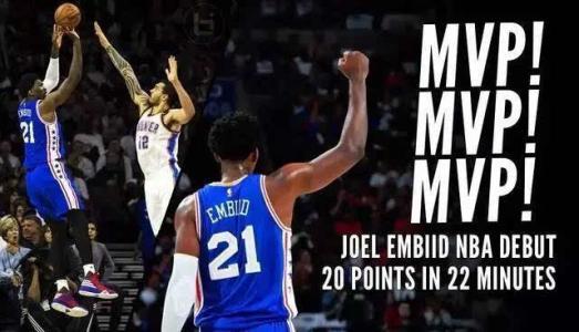 nba历年探花,NBA历年探花一览表