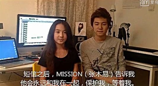 12岁萝莉恋上24岁大叔，6年后真的要结婚……我手里的瓜都掉了！