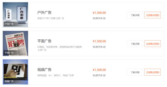 ҹ˾ж״汩ѩȨ⳥4ڣȴ100