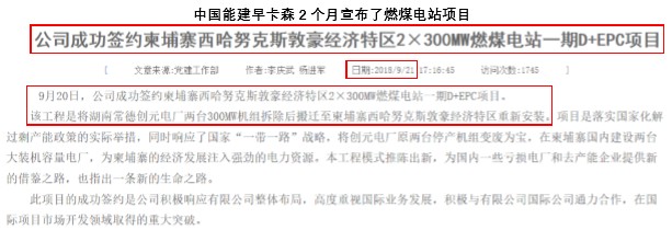 「奥斯卡赌场开户」民航局拟出新规禁止机票搭售 这些平台仍有此现象