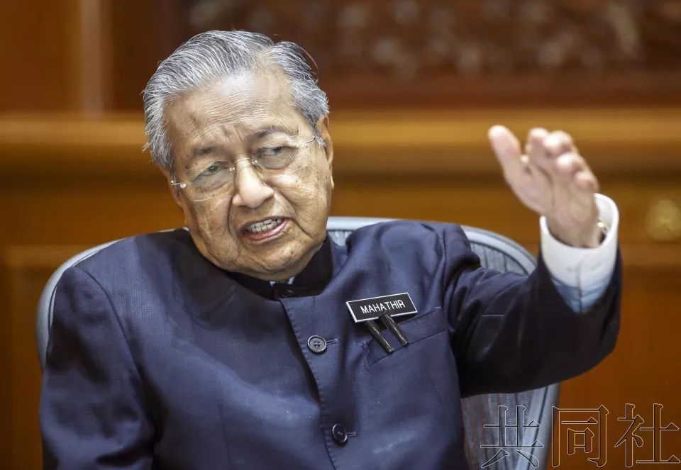动向 | 马哈蒂尔亲自澄清:新马高铁并未取消