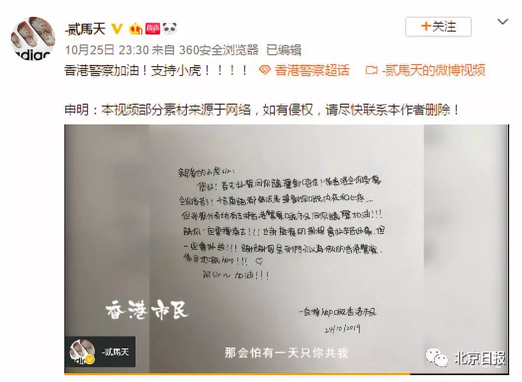 新火娱乐登录地址·瑞华“有毒”:34家IPO企业中止审查 470亿项目被牵连