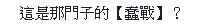 1555232619236998.png