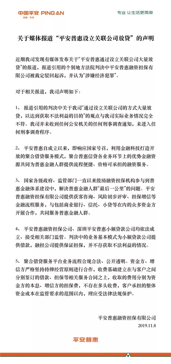 怎么下载澳门娱乐场 - 766只股短线走稳 站上五日均线