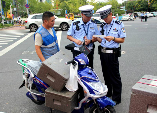 外卖小哥偷外卖被抓全集 rnBJ-hiixpun7828963.jpg